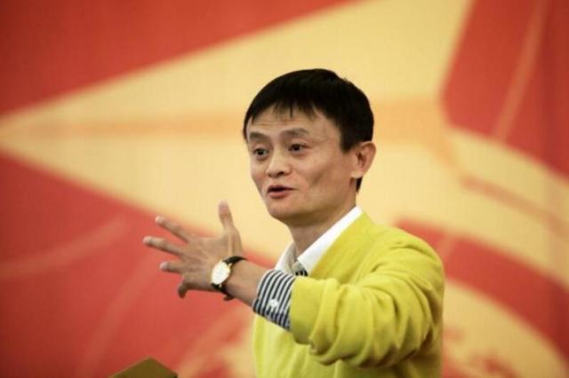 阿里即將收購AC米蘭嗎 馬云否認(rèn)