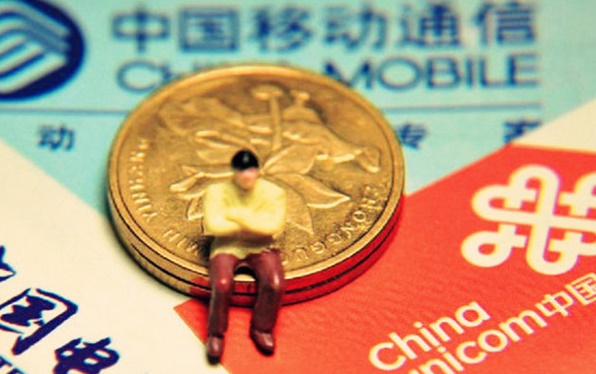 工信部:取消漫游費不符合市場經濟 遭質疑