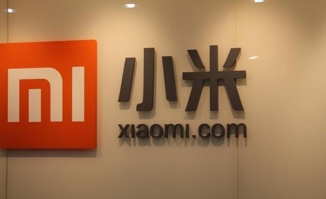 2年投資55家科技公司 聊聊<a href=/tags/54-0.html target=_blank class=infotextkey>小米</a>生態鏈現狀