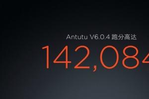 不服跑個分,細數手機圈的那些怪現狀