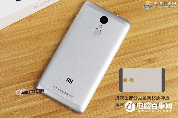 顏值哪款高？樂視2和紅米note3外觀對比