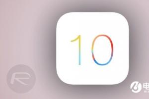 iOS 10曝光：Apple Pay大升級