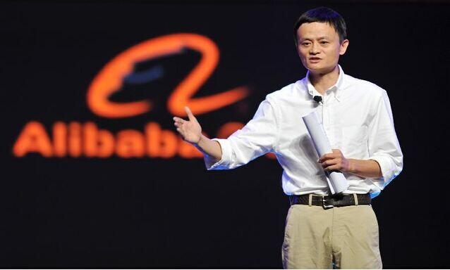 阿里巴巴第四財季凈利潤8.24億美元 同比增長85%