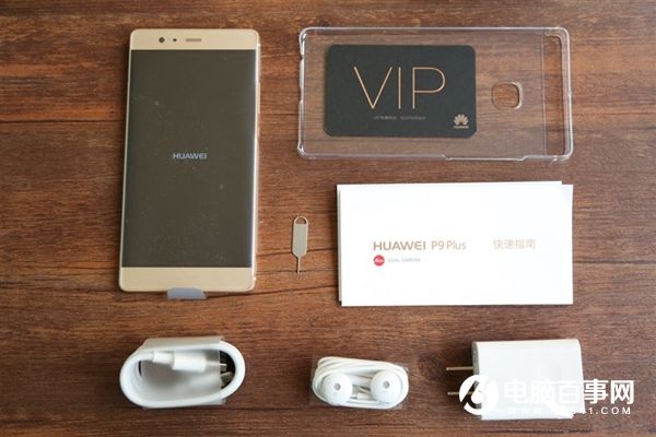 華為P9 Plus值得買嗎 華為P9 Plus評測