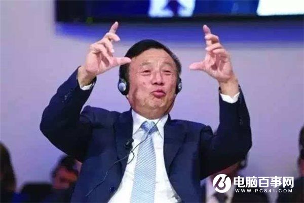 <a href=/tags/96-0.html target=_blank class=infotextkey>華為</a>余承東狂言不斷，任正非為何能忍？