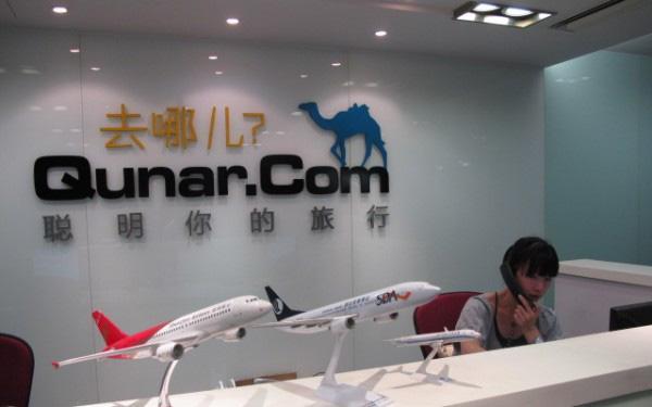 去哪兒頻遭封殺 是因為旅游業對巨無霸攜程的恐懼？