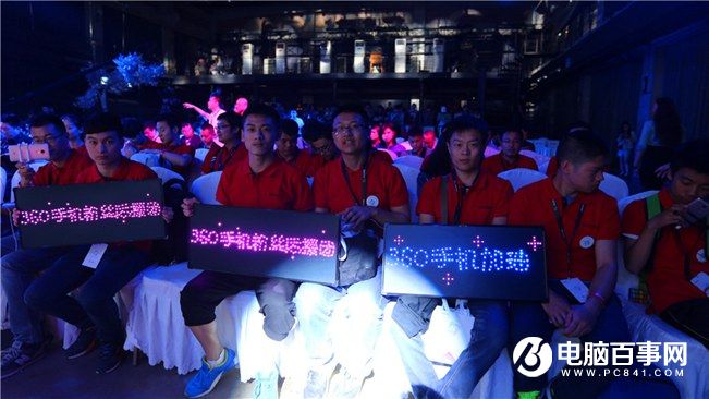 360手機N4怎么樣 360手機N4發(fā)布會圖文回顧