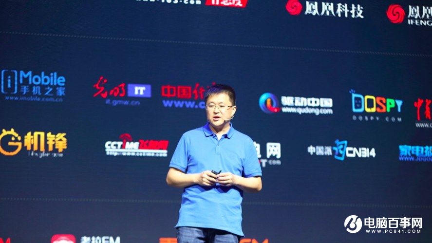 360手機N4怎么樣 360手機N4發(fā)布會圖文回顧