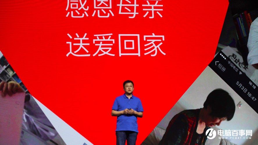 360手機N4怎么樣 360手機N4發(fā)布會圖文回顧