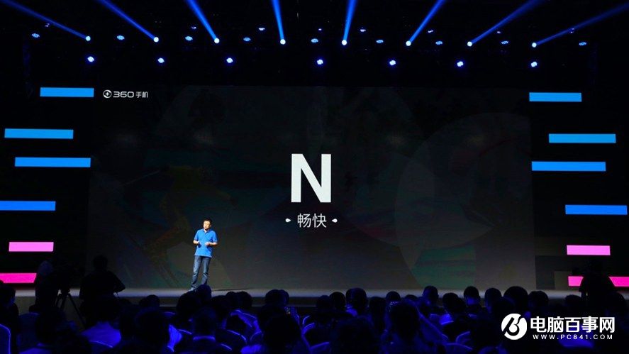 360手機N4怎么樣 360手機N4發(fā)布會圖文回顧