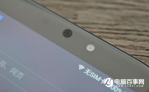 360手機(jī)N4值得買嗎 360手機(jī)N4深度評(píng)測(cè)