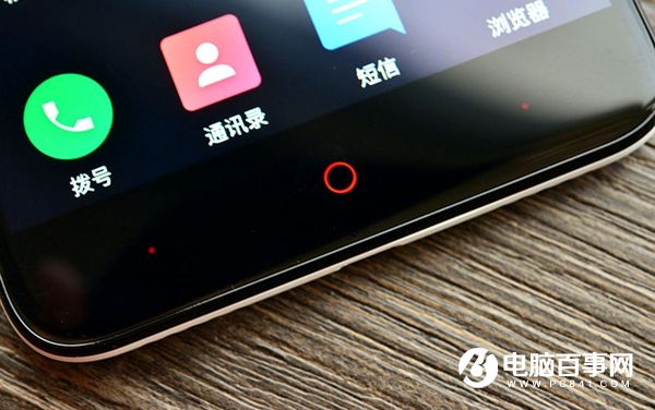 360手機(jī)N4值得買嗎 360手機(jī)N4深度評(píng)測(cè)