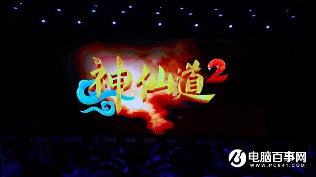 360手機N4怎么樣 360手機N4發布會圖文回顧