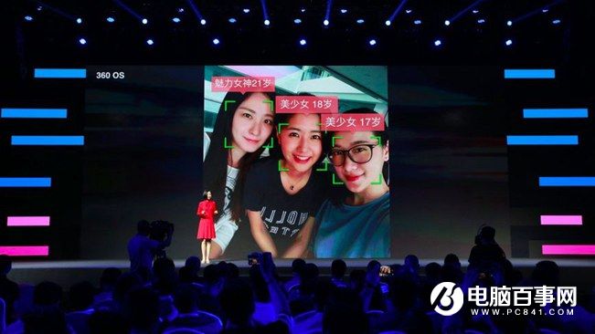 360手機N4怎么樣 360手機N4發(fā)布會圖文回顧