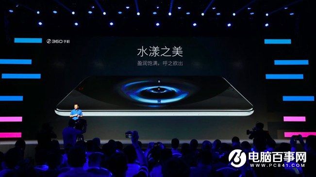 360手機N4怎么樣 360手機N4發(fā)布會圖文回顧