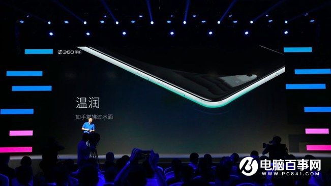 360手機N4怎么樣 360手機N4發(fā)布會圖文回顧