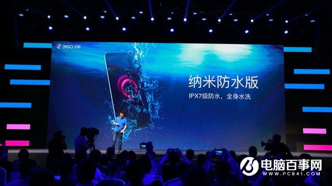 360手機N4怎么樣 360手機N4發(fā)布會圖文回顧