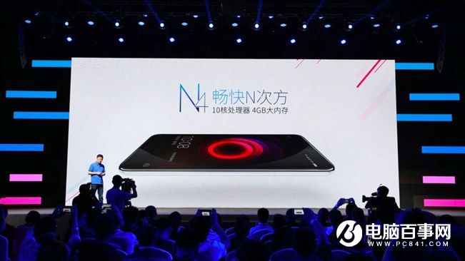360手機N4怎么樣 360手機N4發(fā)布會圖文回顧