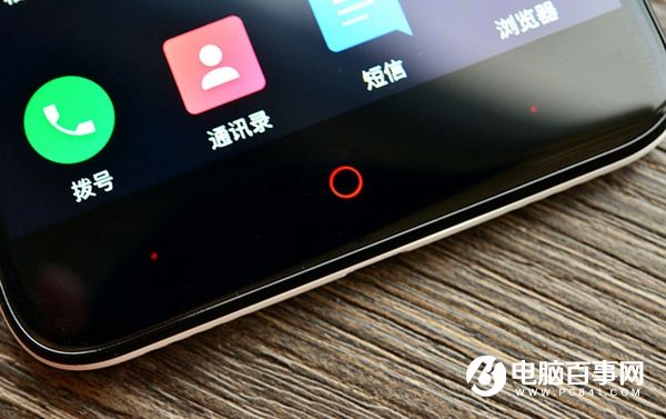 360手機(jī)N4和魅藍(lán)Note3哪個(gè)好 360手機(jī)N4對(duì)比魅藍(lán)note3