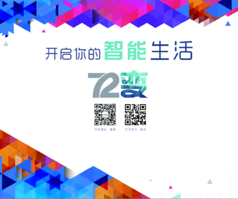 5065f32cc251189b92d43c