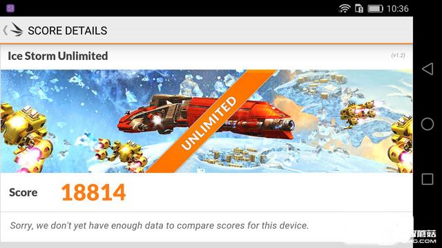 華為 P9 Plus評測:顏值+能力雙重擔當者