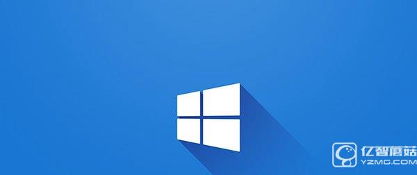 7月29日后Win10還能免費？資深微軟觀察員表述暗藏玄機