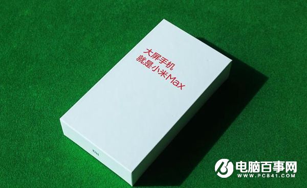 小米Max值得買嗎 小米Max深度評(píng)測(cè)