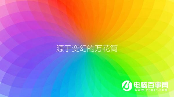 小米Max值得買嗎 小米Max深度評(píng)測(cè)