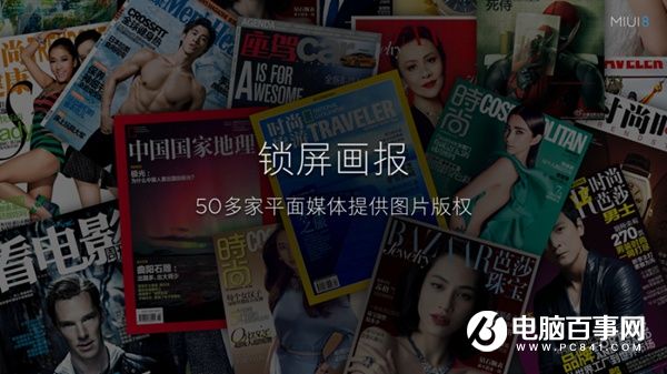 小米Max值得買嗎 小米Max深度評(píng)測(cè)