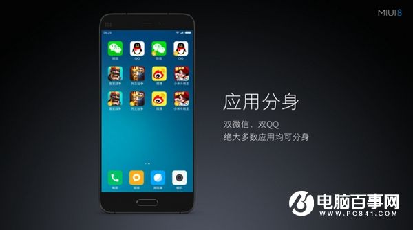 小米Max值得買嗎 小米Max深度評(píng)測(cè)