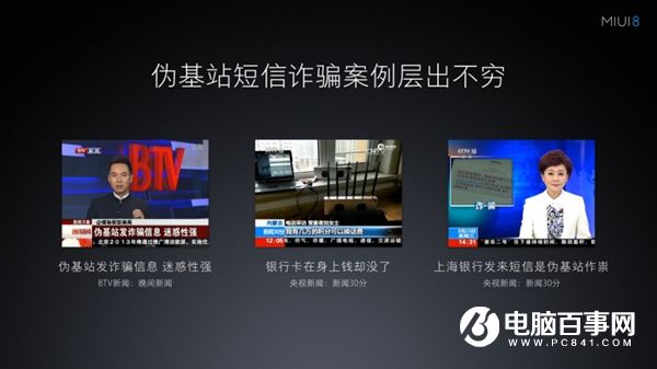 小米Max值得買嗎 小米Max深度評(píng)測(cè)