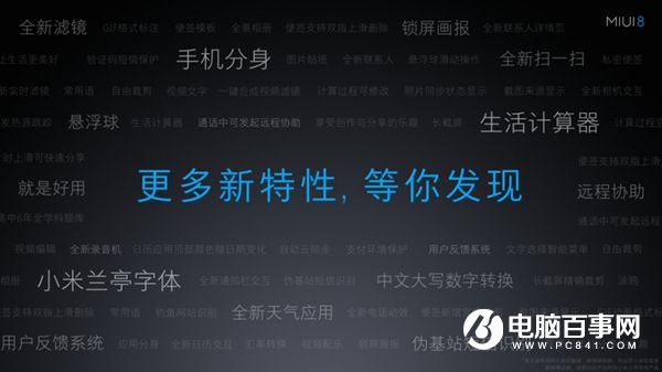 小米Max值得買嗎 小米Max深度評(píng)測(cè)