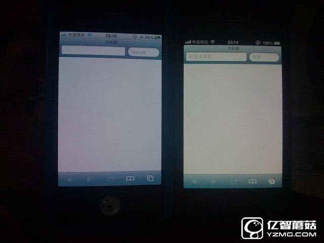 關(guān)于iPhone的那些冷知識(shí) 其實(shí)并不"冷"