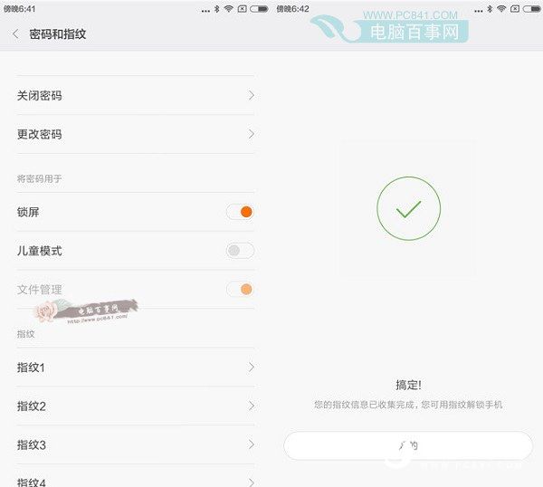 小米Max值得買嗎 小米Max深度評(píng)測(cè)