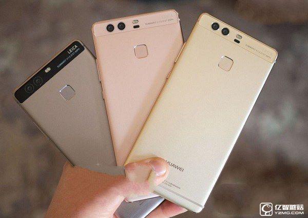 華為P9哪個版本好？華為P9運營商與全網通版的區別