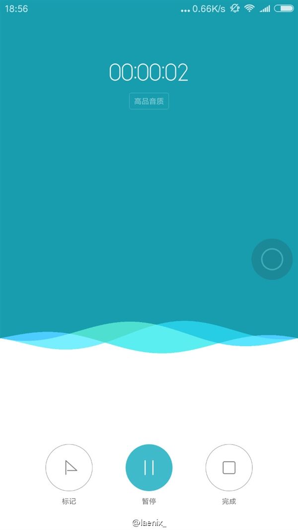 MIUI 8高清圖賞:新增特性諸多