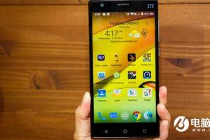 中興Zmax Pro曝光:6英寸屏帶指紋識別