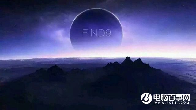 OPPO Find 9配置曝光 曉龍823/8GB內存