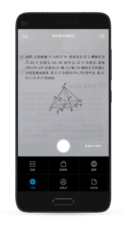 6.44寸黃金大屏！小米Max深度評測：續(xù)航驚人