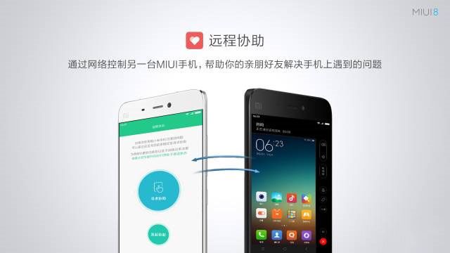 6.44寸黃金大屏！小米Max深度評測：續航驚人