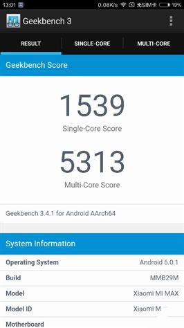 6.44寸黃金大屏！小米Max深度評測：續航驚人