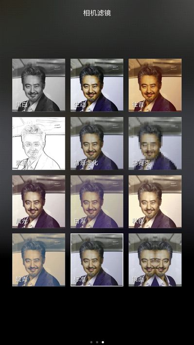 6.44寸黃金大屏！小米Max深度評測：續(xù)航驚人