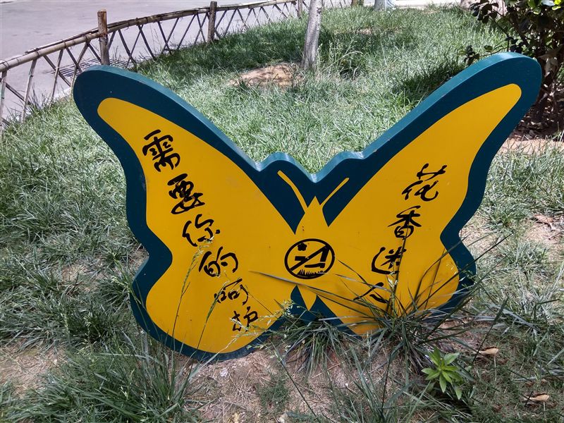 6.44寸黃金大屏！小米Max深度評測：續(xù)航驚人