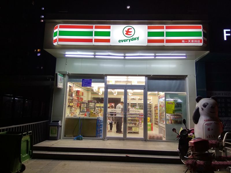 6.44寸黃金大屏！小米Max深度評測：續(xù)航驚人