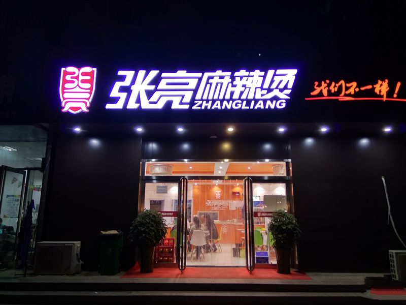 6.44寸黃金大屏！小米Max深度評測：續(xù)航驚人