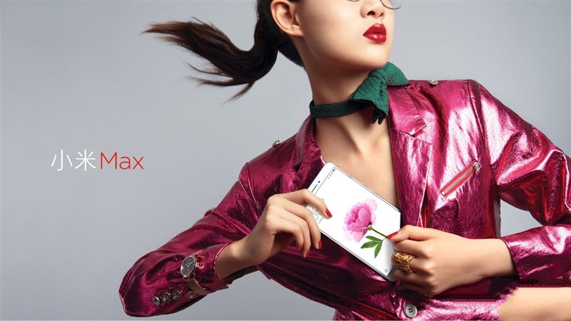 6.44寸黃金大屏！小米Max深度評測：續航驚人