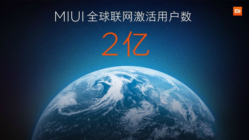 6.44寸黃金大屏！小米Max深度評測：續(xù)航驚人