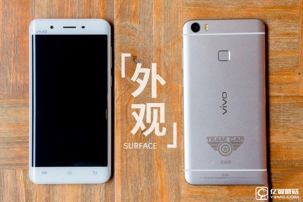 一代力作vivo Xplay5標(biāo)準(zhǔn)版&旗艦版對(duì)比評(píng)測(cè)