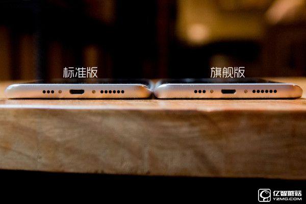 一代力作vivo Xplay5標(biāo)準(zhǔn)版&旗艦版對(duì)比評(píng)測(cè)