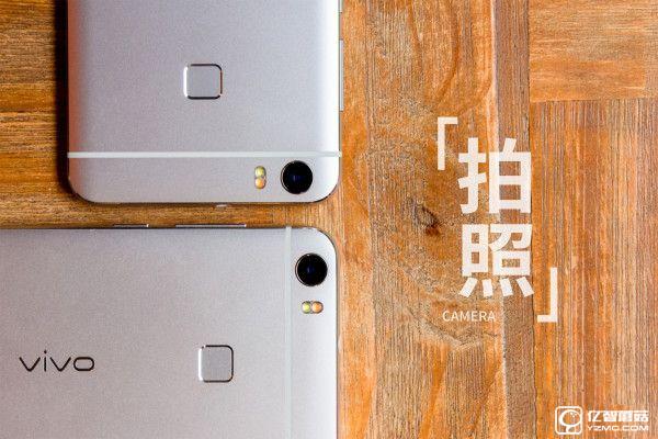 一代力作vivo Xplay5標(biāo)準(zhǔn)版&旗艦版對(duì)比評(píng)測(cè)